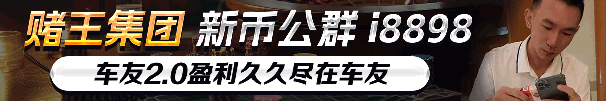 加拿大28历史结果走势图