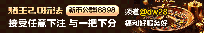 加拿大28历史结果走势图